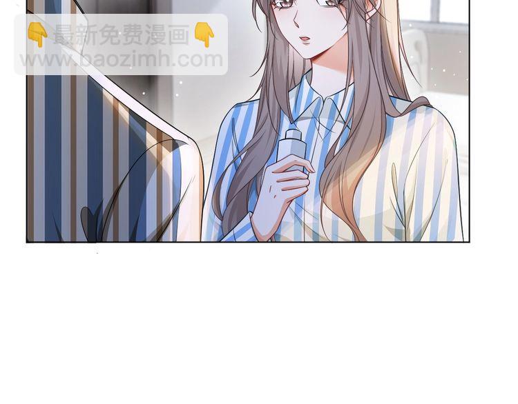 第131话 联姻？(1/2)-第131话