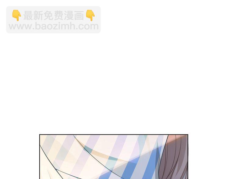 第131话 联姻？(1/2)-第131话
