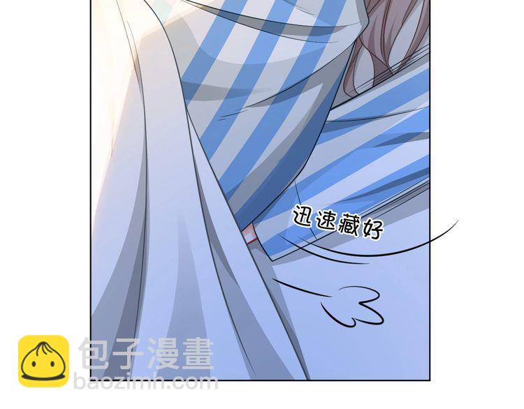 第131话 联姻？(1/2)-第131话