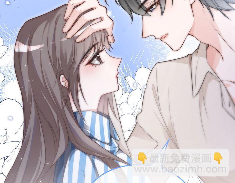 第131话 联姻？(1/2)-第131话
