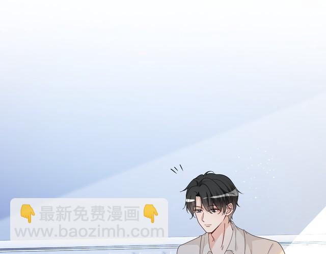 第131话 联姻？(1/2)-第131话