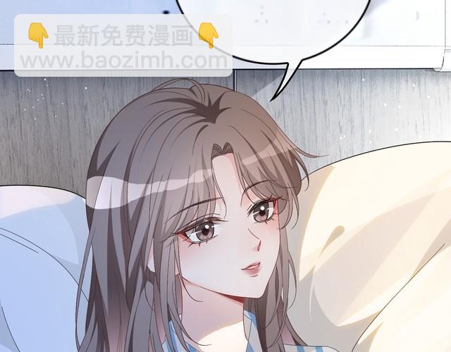 第131话 联姻？(1/2)-第131话