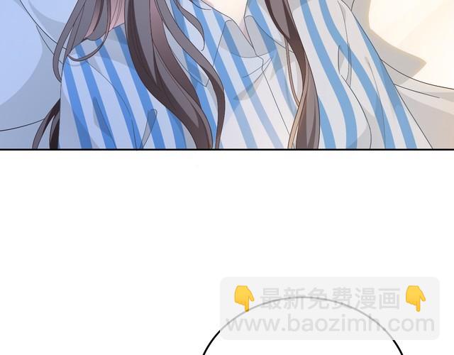 第131话 联姻？(1/2)-第131话