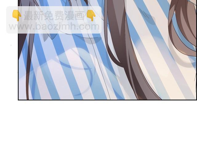 第131话 联姻？(1/2)-第131话