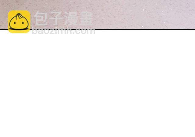 第131话 联姻？(1/2)-第131话