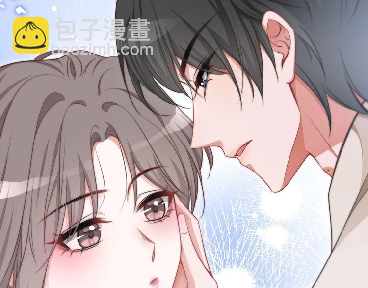 第131话 联姻？(1/2)-第131话