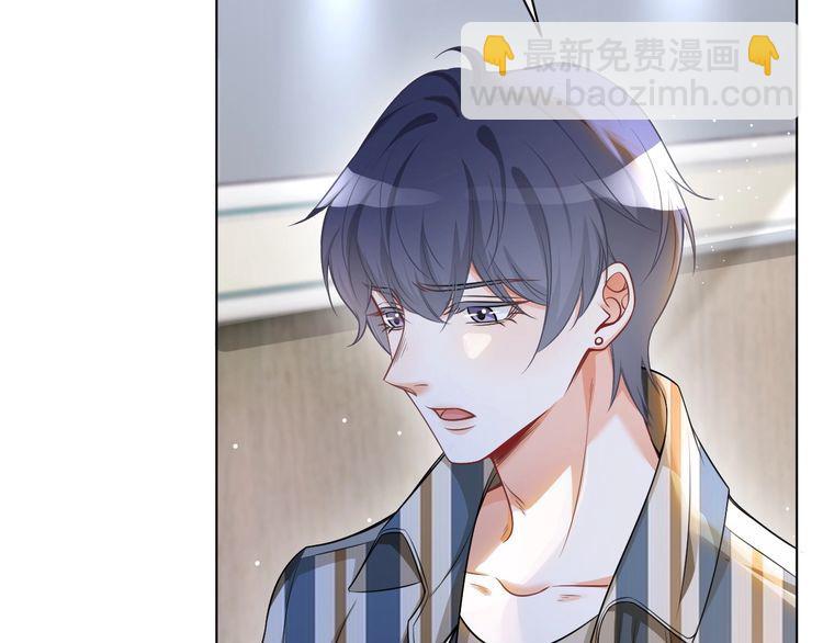 第131话 联姻？(1/2)-第131话