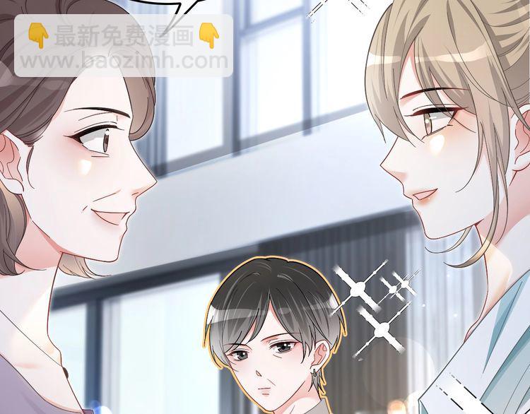 第133话 解出试题(1/3)-第133话