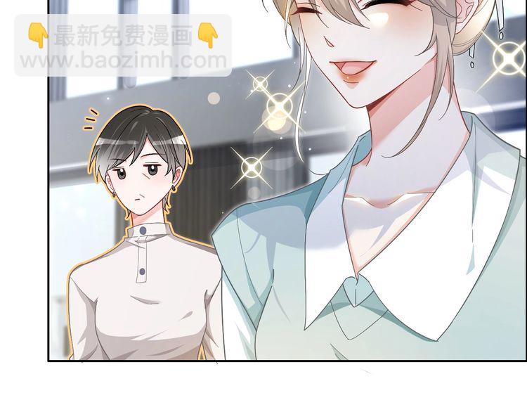 第133话 解出试题(1/3)-第133话