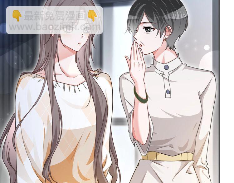 第133话 解出试题(1/3)-第133话