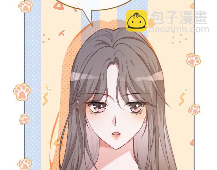 第133话 解出试题(1/3)-第133话