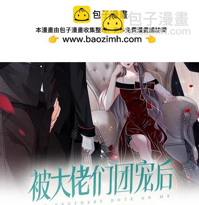 第133话 解出试题(1/3)-第133话