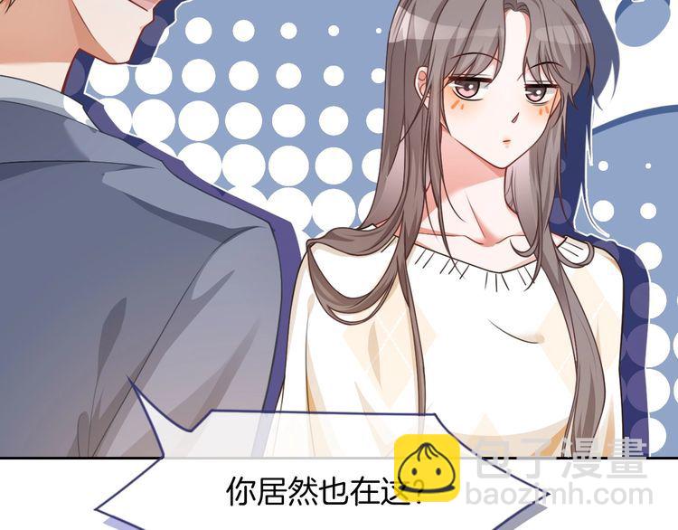 第133话 解出试题(1/3)-第133话