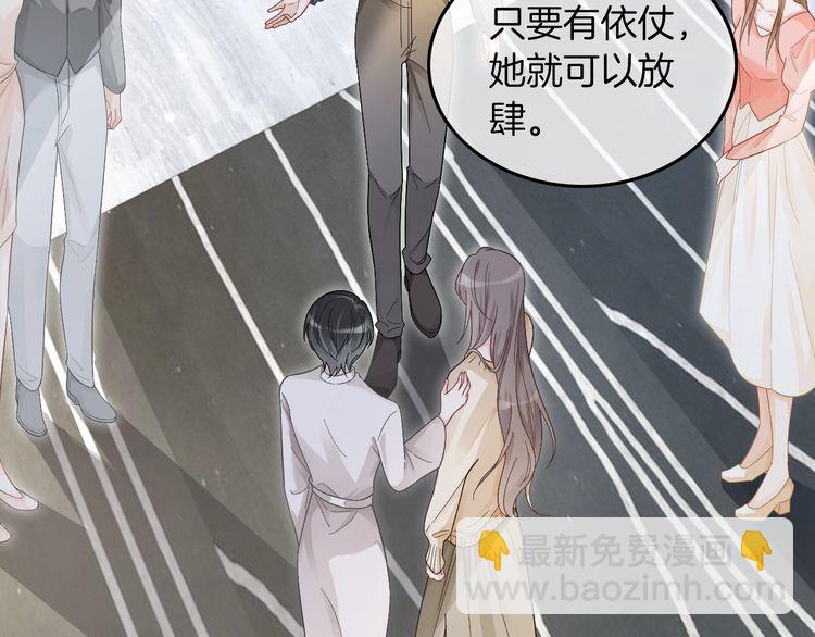 第133话 解出试题(1/3)-第133话