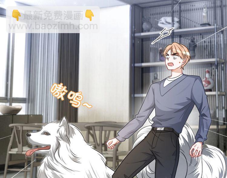 第133话 解出试题(1/3)-第133话