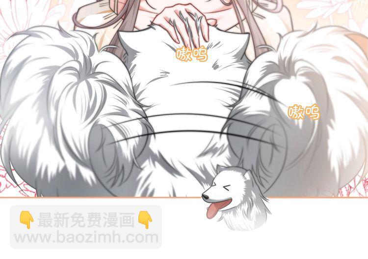 第133话 解出试题(1/3)-第133话