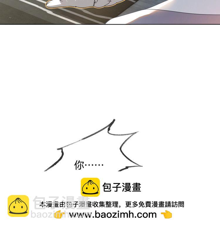 第133话 解出试题(1/3)-第133话