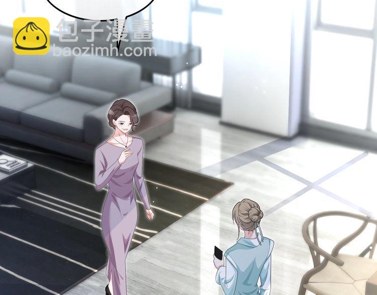 第133话 解出试题(1/3)-第133话