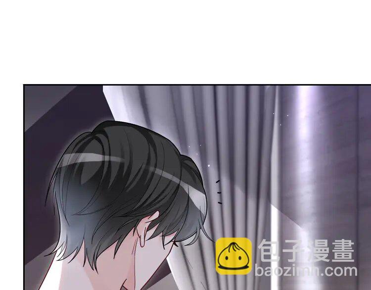 135 第135话 甩锅阿拉斯(1/2)-第135话