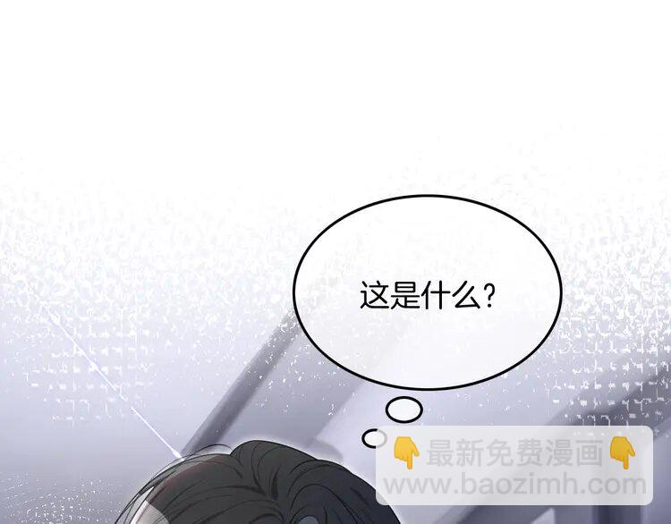 135 第135话 甩锅阿拉斯(1/2)-第135话
