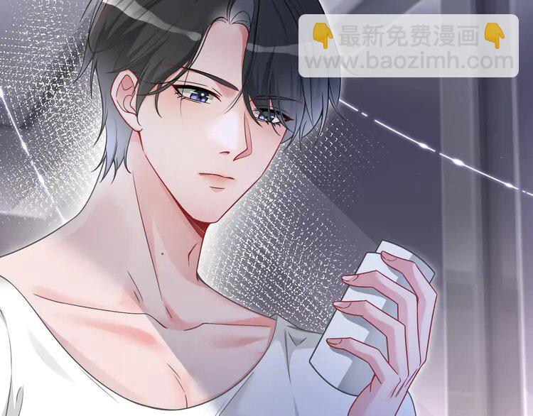 135 第135话 甩锅阿拉斯(1/2)-第135话