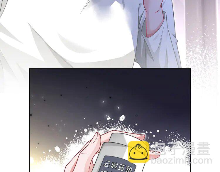 135 第135话 甩锅阿拉斯(1/2)-第135话