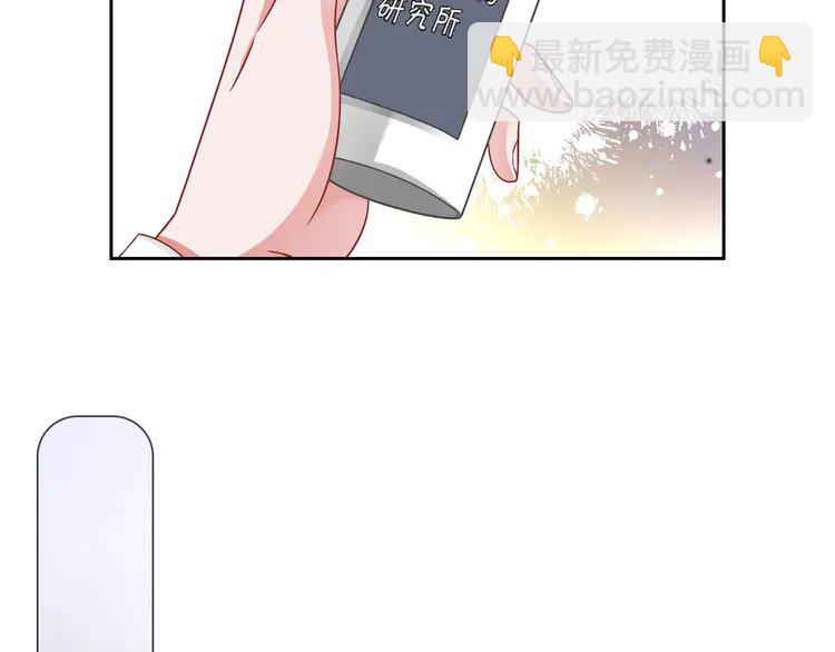 135 第135话 甩锅阿拉斯(1/2)-第135话