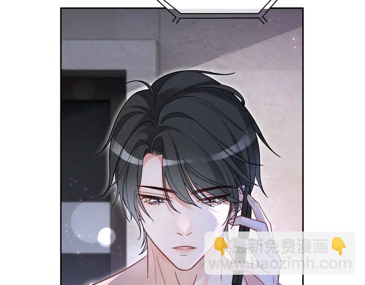 135 第135话 甩锅阿拉斯(1/2)-第135话