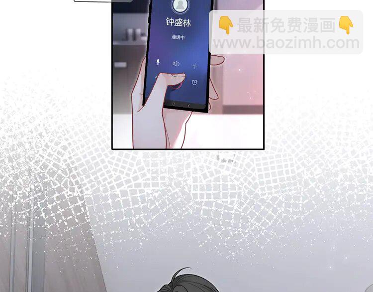 135 第135话 甩锅阿拉斯(1/2)-第135话