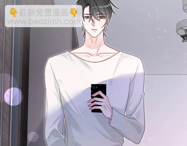 135 第135话 甩锅阿拉斯(1/2)-第135话