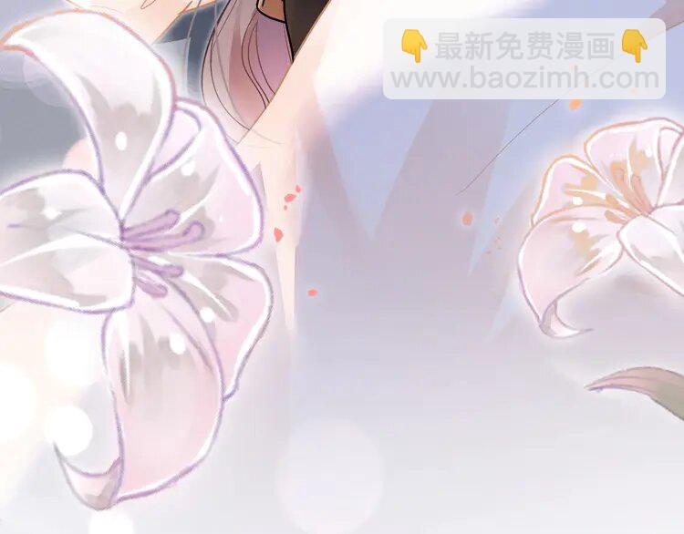 135 第135话 甩锅阿拉斯(1/2)-第135话