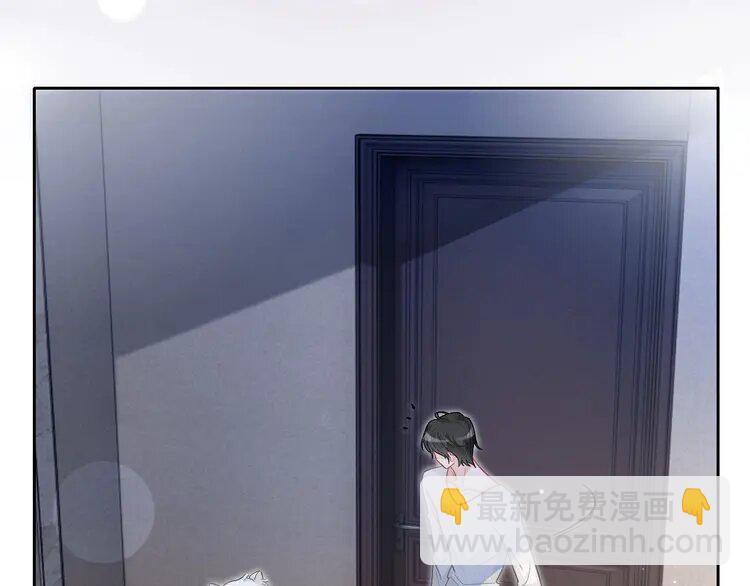 135 第135话 甩锅阿拉斯(1/2)-第135话