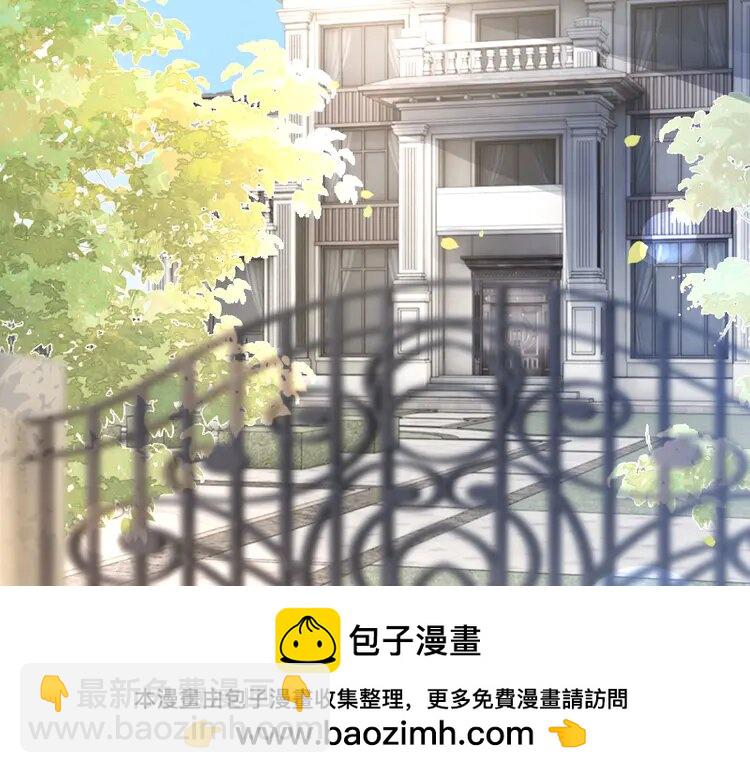 135 第135话 甩锅阿拉斯(1/2)-第135话