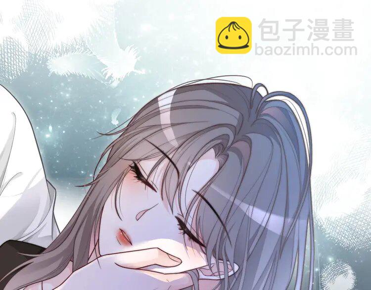 135 第135话 甩锅阿拉斯(1/2)-第135话