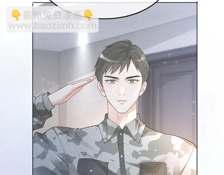 137 第137话 又喝酒了？(1/2)-第137话