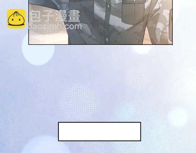 137 第137话 又喝酒了？(1/2)-第137话