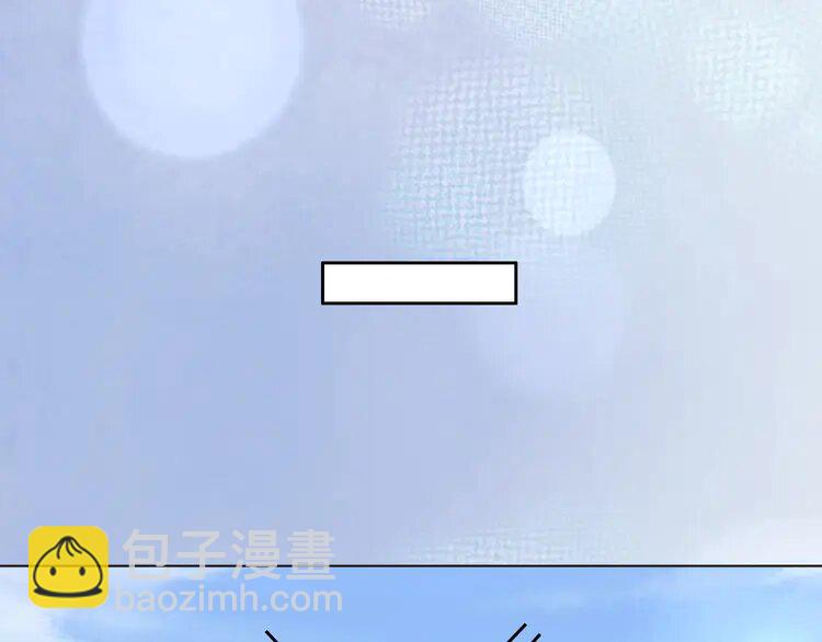 137 第137话 又喝酒了？(1/2)-第137话
