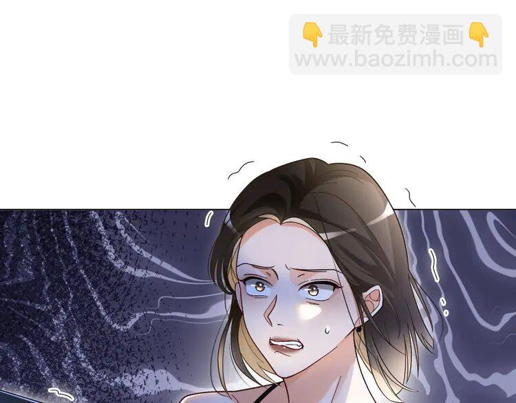 137 第137话 又喝酒了？(1/2)-第137话