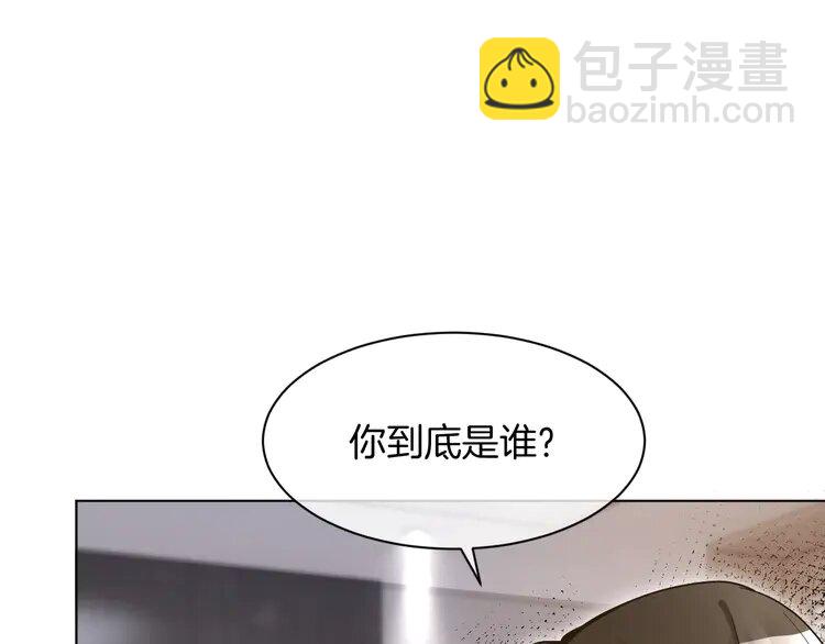 137 第137话 又喝酒了？(1/2)-第137话