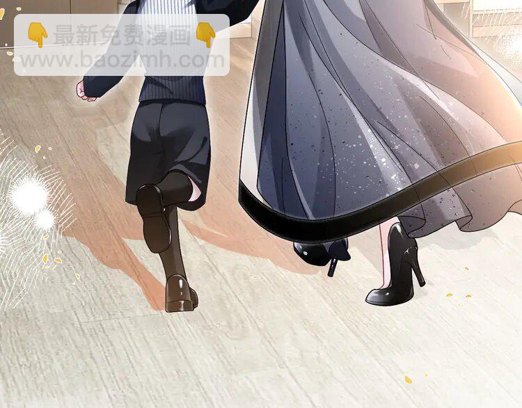 137 第137话 又喝酒了？(1/2)-第137话