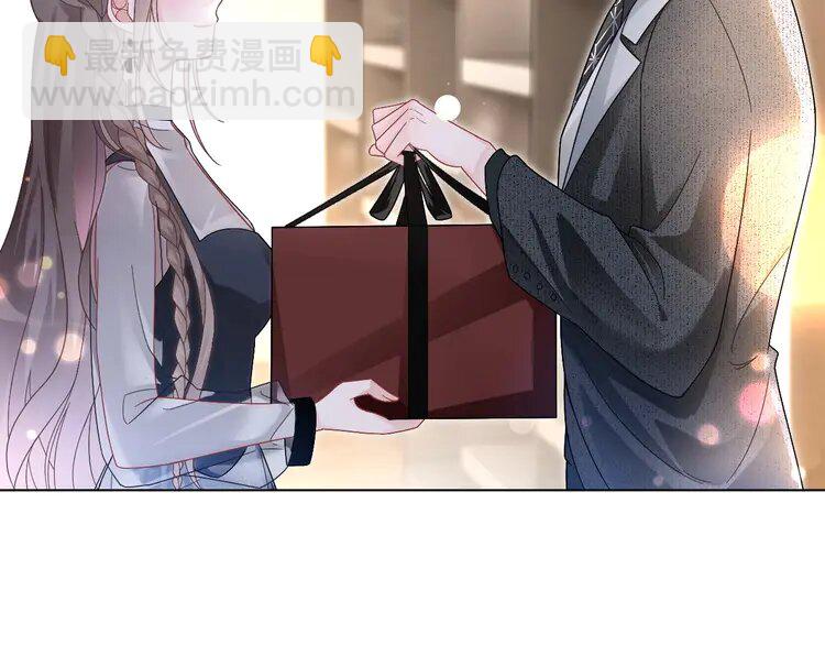 137 第137话 又喝酒了？(1/2)-第137话