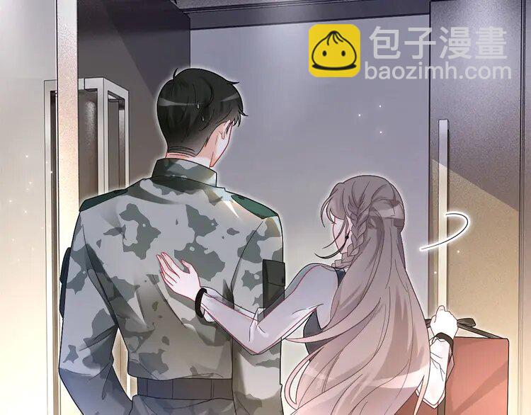 137 第137话 又喝酒了？(1/2)-第137话