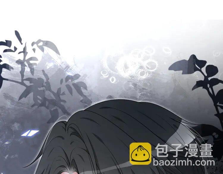 137 第137话 又喝酒了？(1/2)-第137话