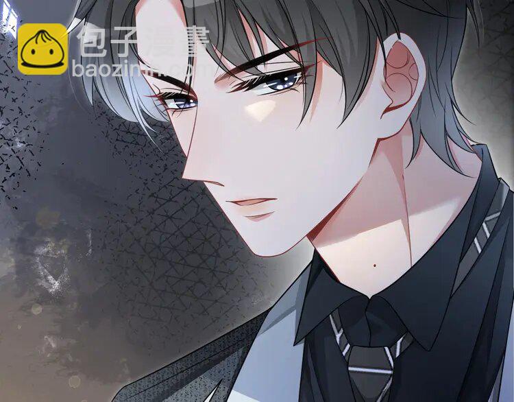137 第137话 又喝酒了？(1/2)-第137话
