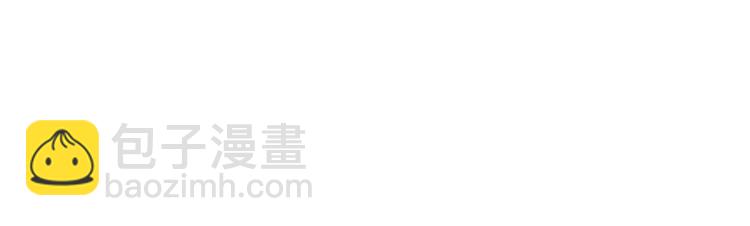 137 第137话 又喝酒了？(1/2)-第137话