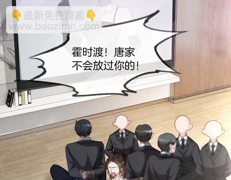 137 第137话 又喝酒了？(1/2)-第137话