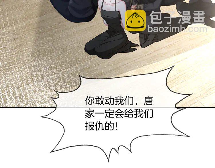 137 第137话 又喝酒了？(1/2)-第137话