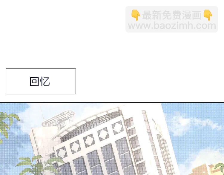 137 第137话 又喝酒了？(1/2)-第137话