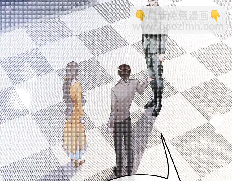 137 第137话 又喝酒了？(1/2)-第137话
