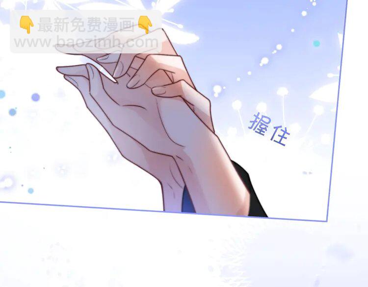 139 第139话 允允索吻~(1/2)-第139话
